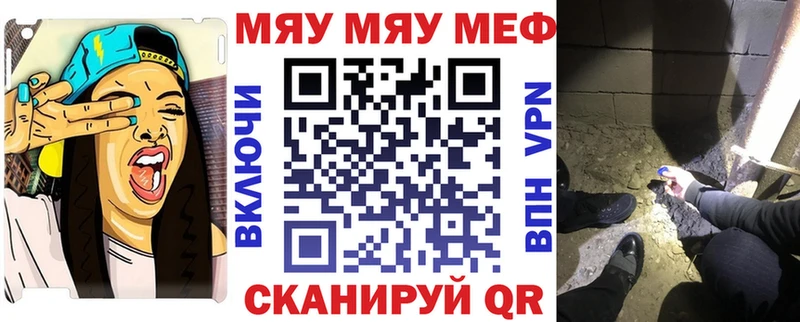 Хочу наркоту Задонск А ПВП Амфетамин МДМА Кокаин ГАШ Марихуана