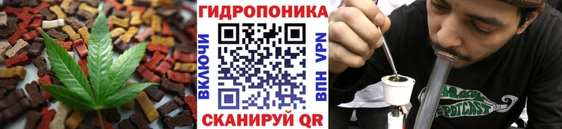 kraken ONION  где купить   Задонск  Еда ТГК конопля 