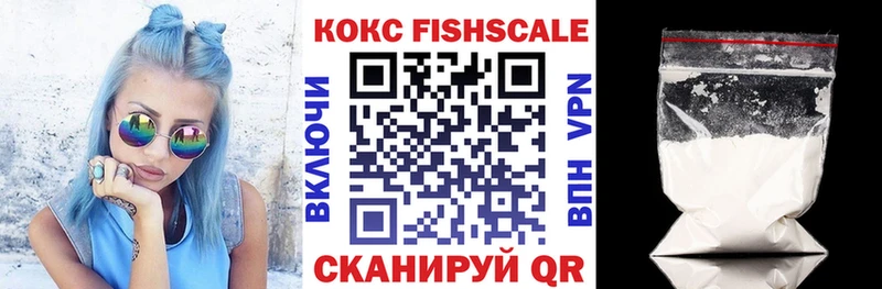 МЕГА маркетплейс  Задонск  КОКАИН 98% 