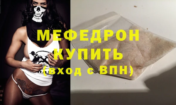 дживик Абаза