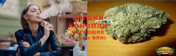 кокаин колумбия Абдулино