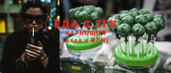 кокаин колумбия Абдулино