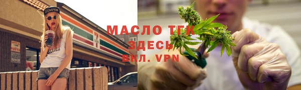 дживик Абаза