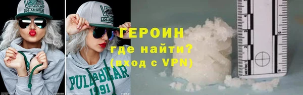 кокаин колумбия Абдулино