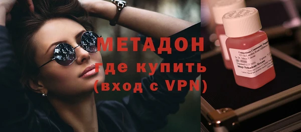 кокаин колумбия Абдулино