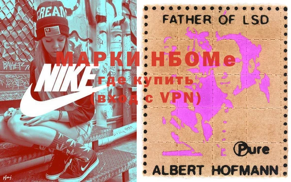 дживик Абаза