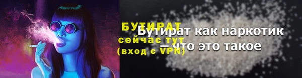кокаин колумбия Абдулино