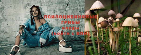 кокаин колумбия Абдулино