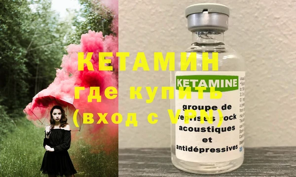 кокаин колумбия Абдулино