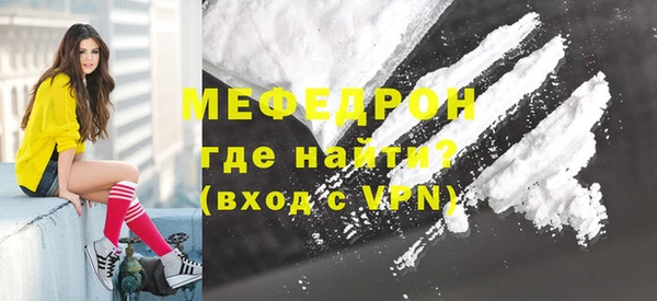 дживик Абаза