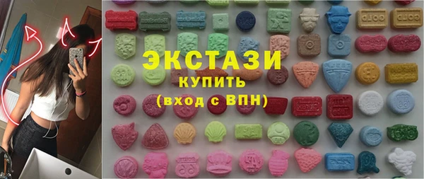 кокаин колумбия Абдулино