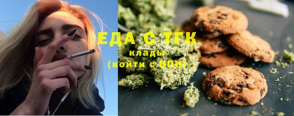 кокаин колумбия Абдулино