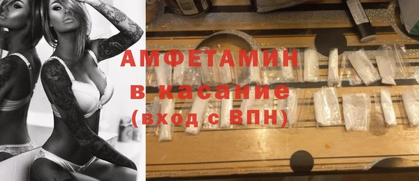 кокаин колумбия Абдулино