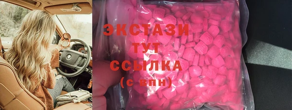 кокаин колумбия Абдулино