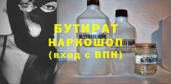 кокаин колумбия Абдулино