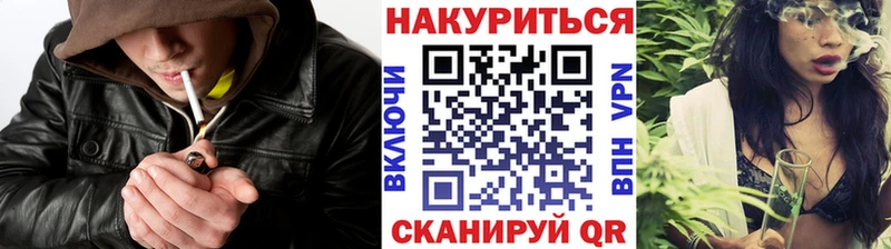 купить наркотик  Задонск  Канабис Bruce Banner 